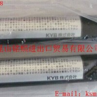 KYB氮气弹簧,KYB氮气伸缩杆