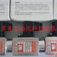 DS117-350/F压力开关,压力继电器