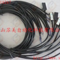NISCON磁感应开关RCA2