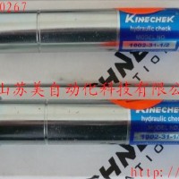 美国DESCHNER KINECHEK白马稳速器